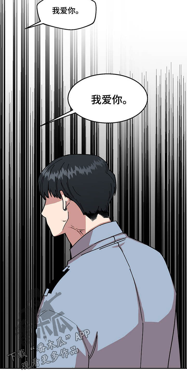 第24话19