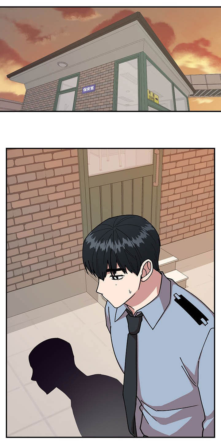 第24话12