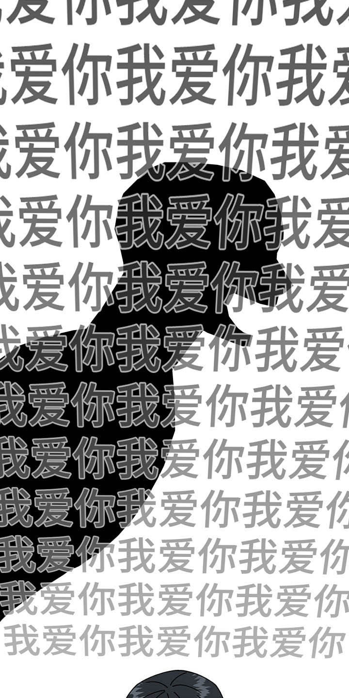 第24话17