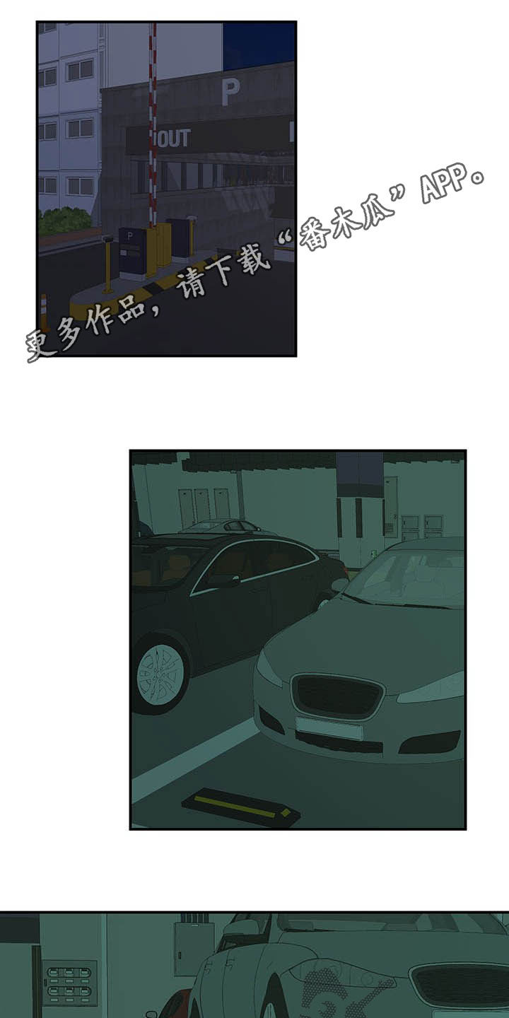 第22话0