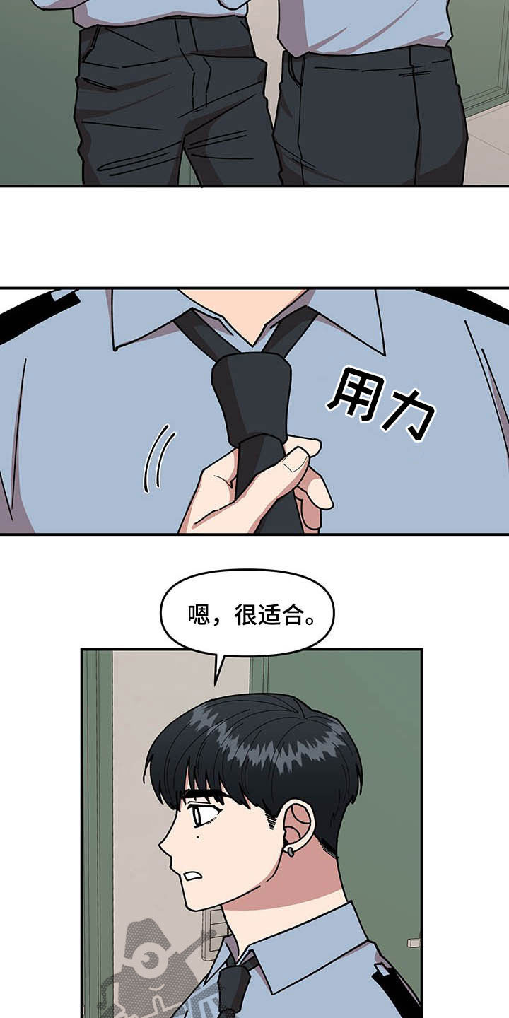 第21话14
