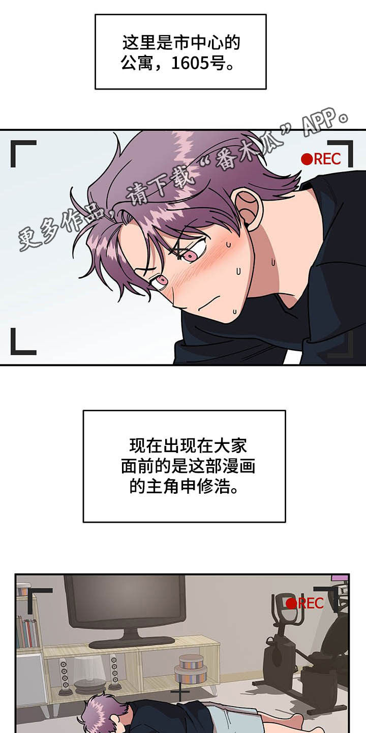 第20话0