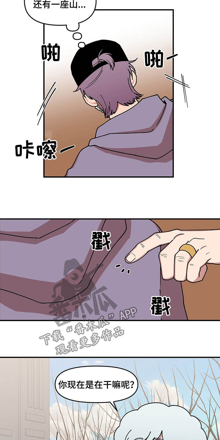 第19话2