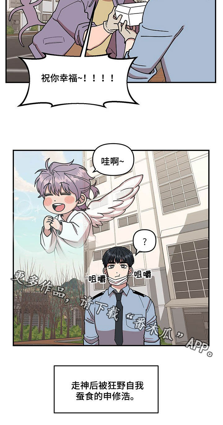 第19话19