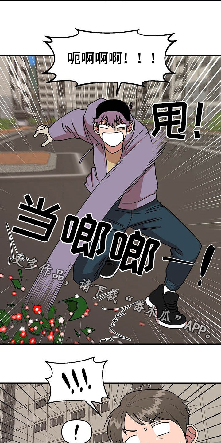 第18话21