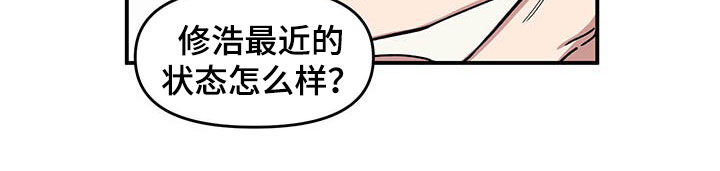 第18话10