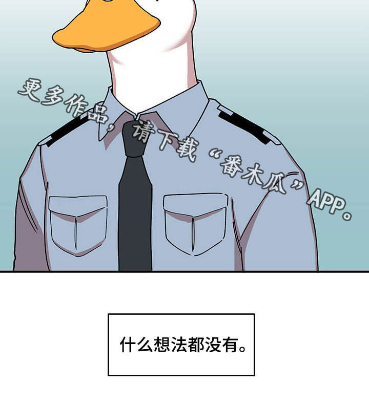 第17话18