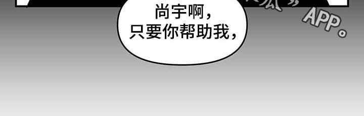 第16话20