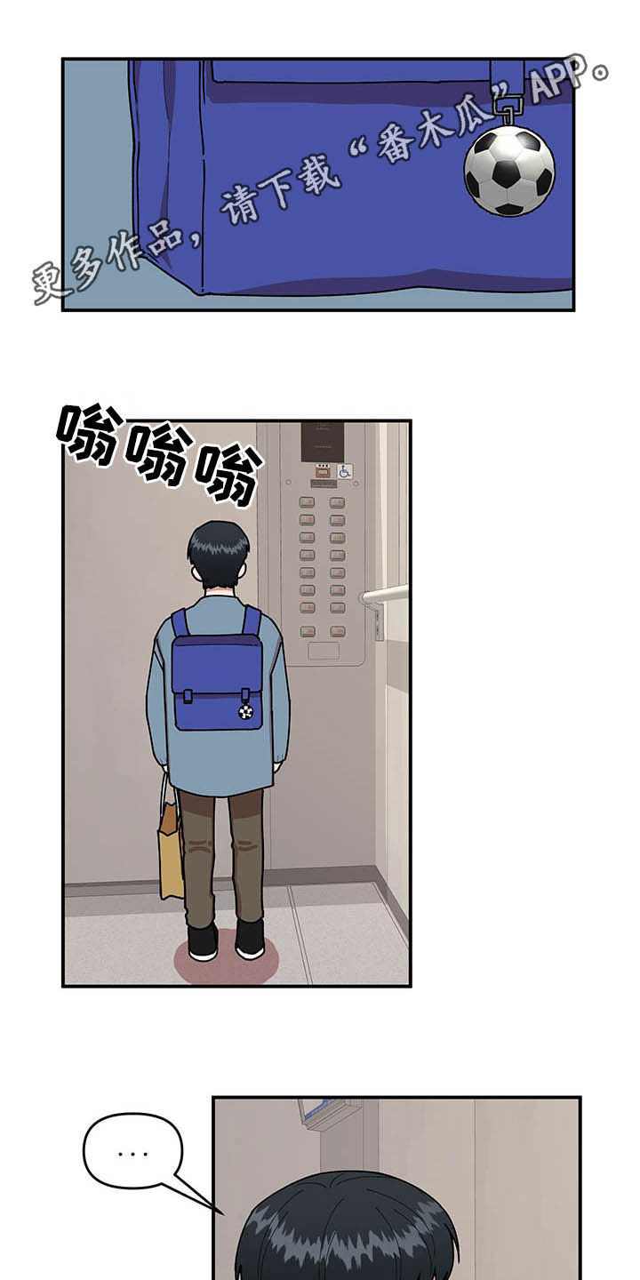 第16话0