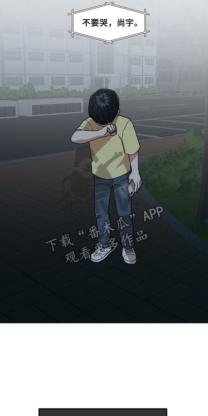 第15话15
