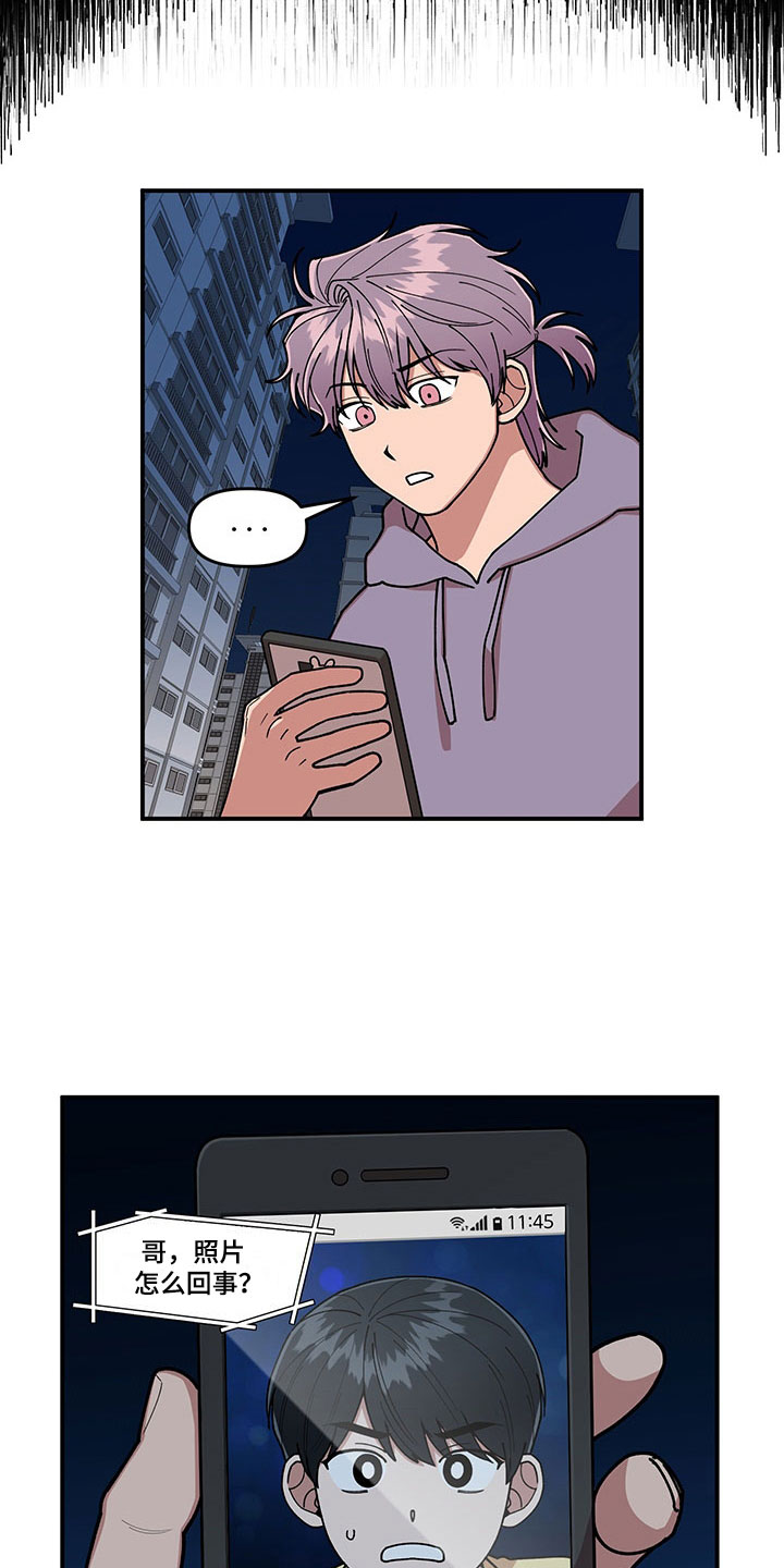 第15话10