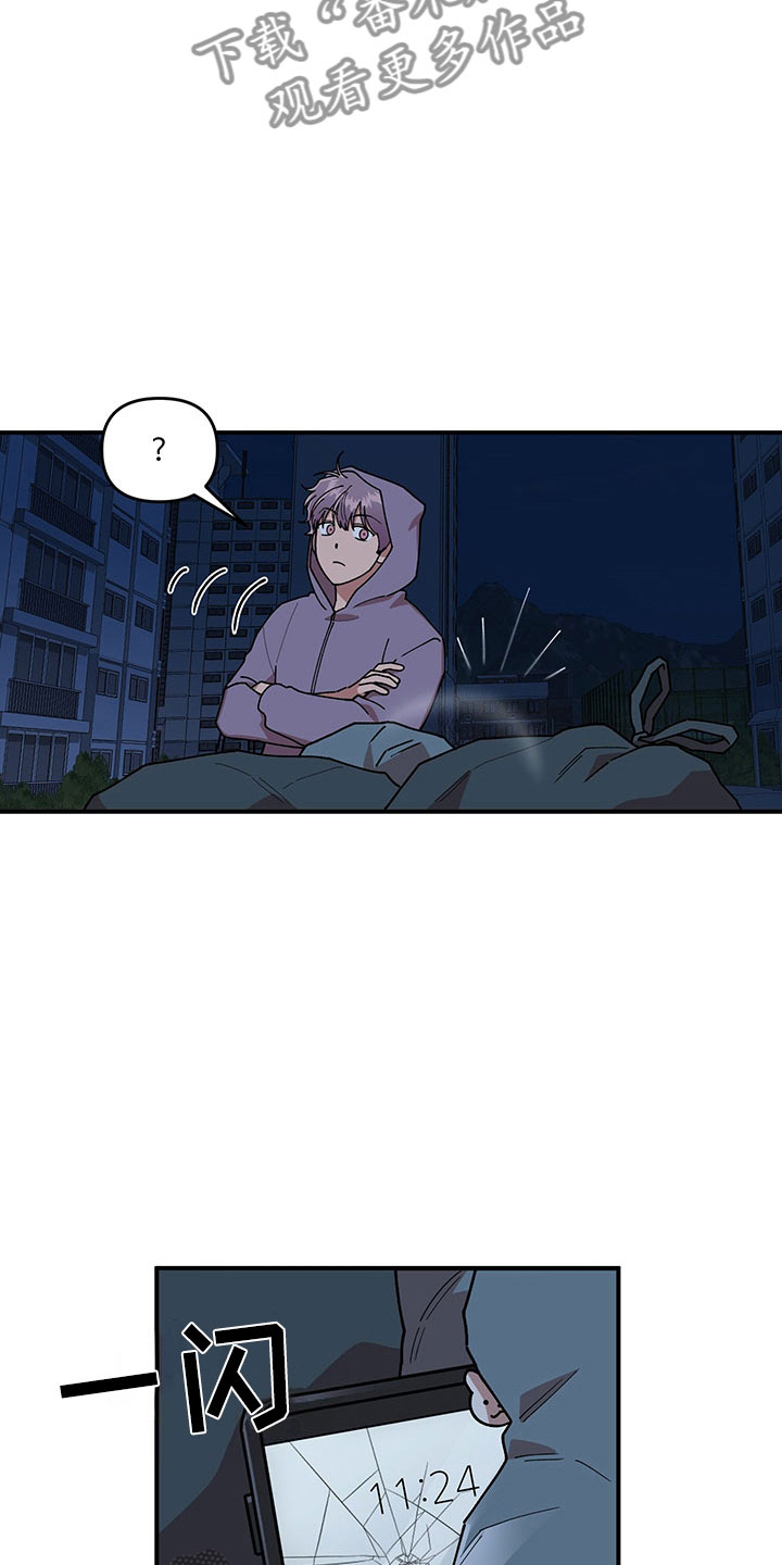 第15话1