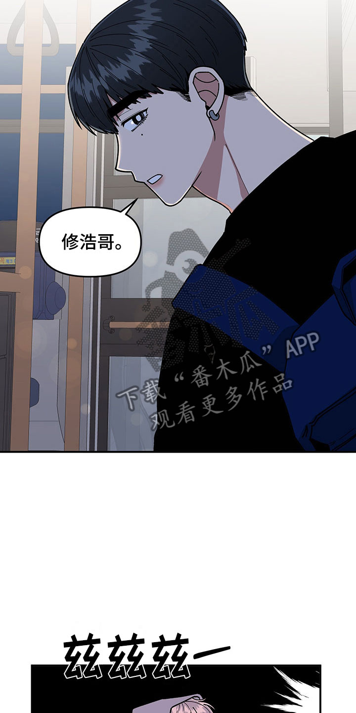 第14话18