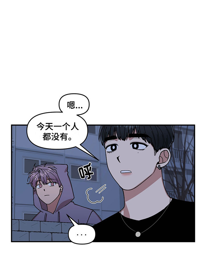 第14话14