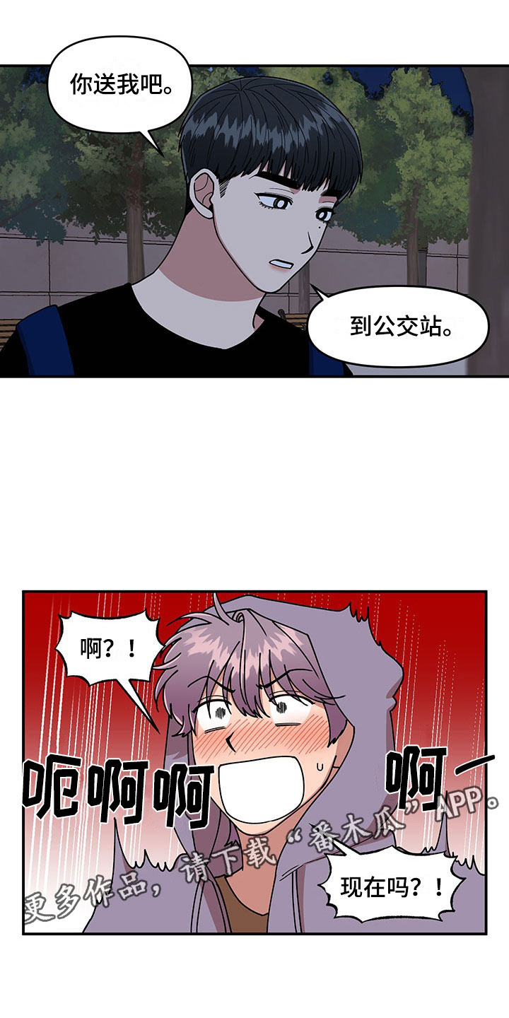第14话0