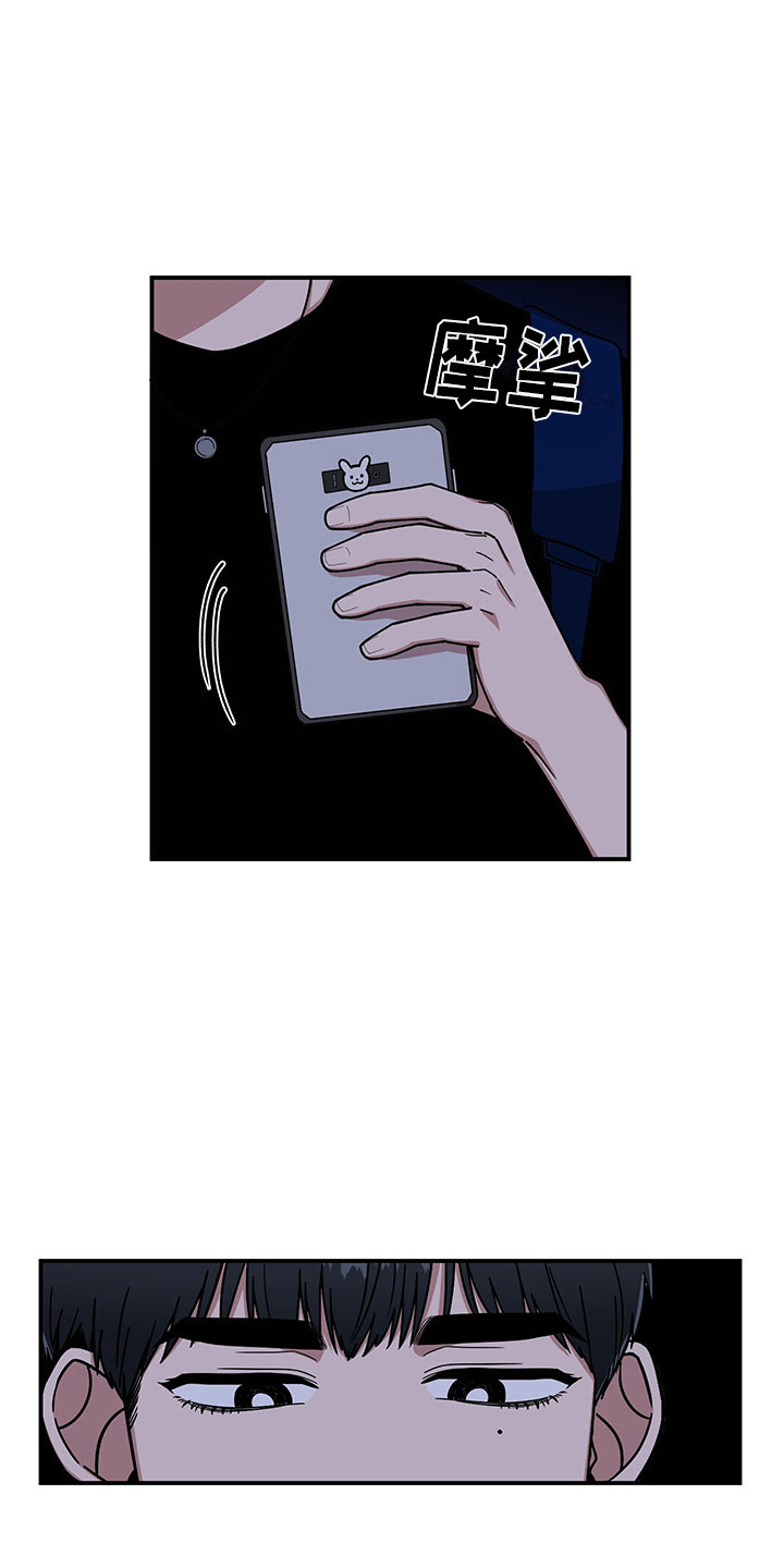 第13话10