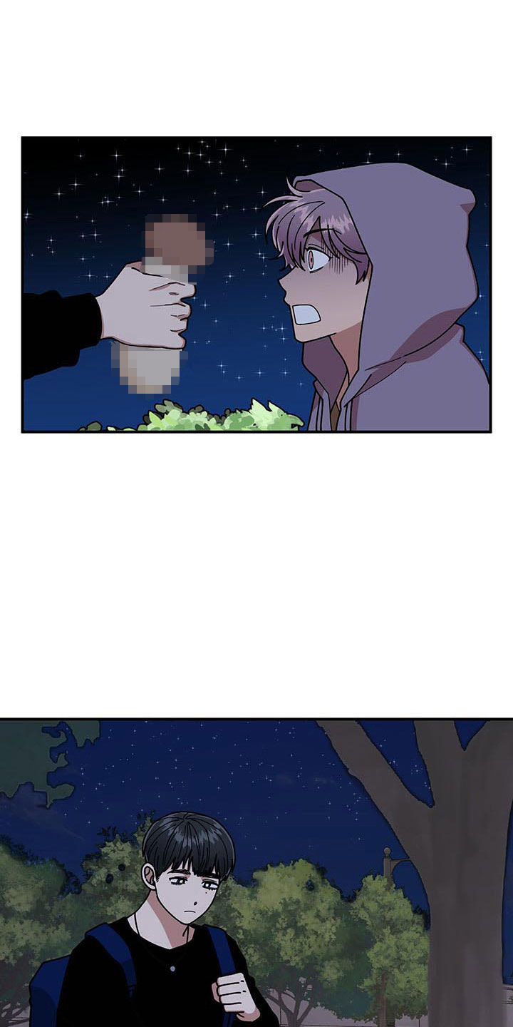 第13话23