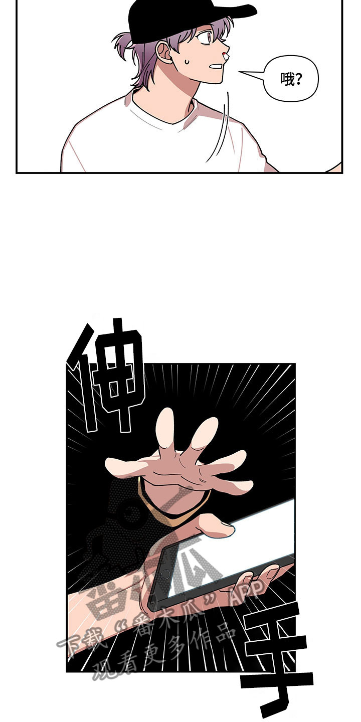 第12话22