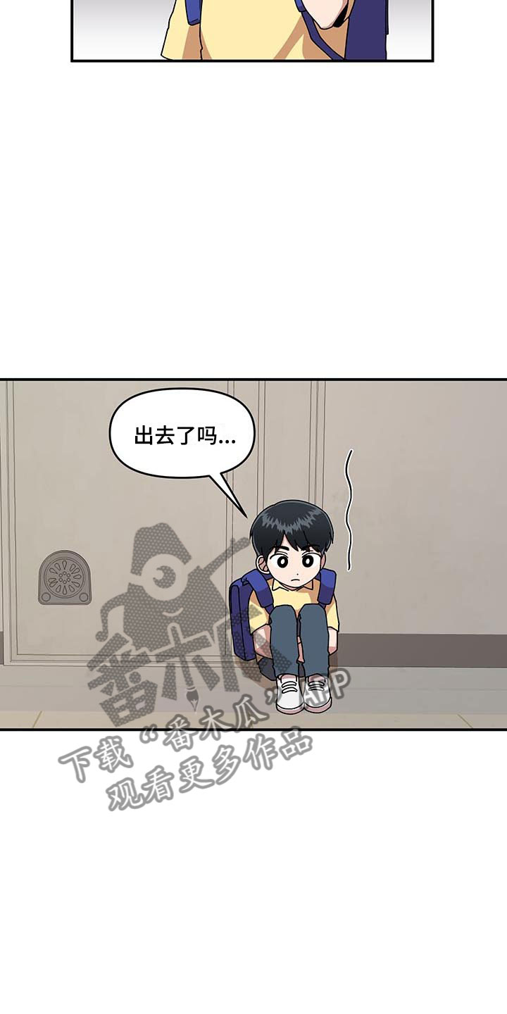 第10话2