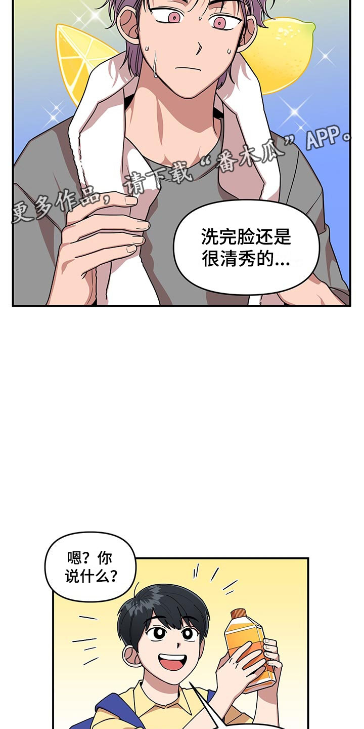 第10话16
