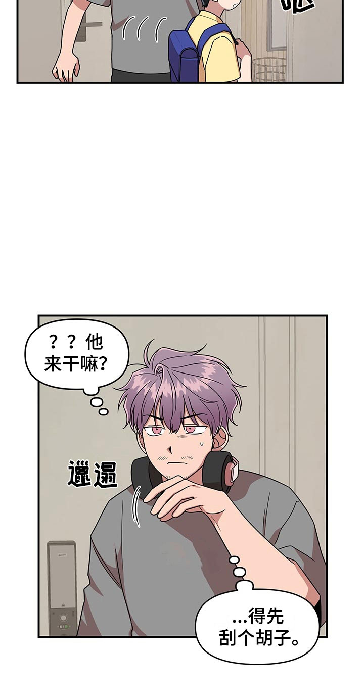 第10话12