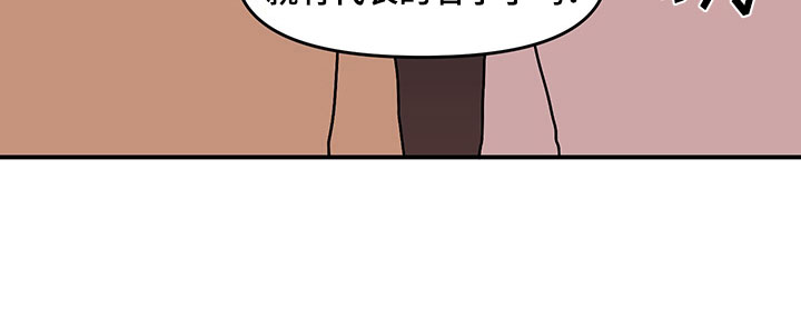 第9话8