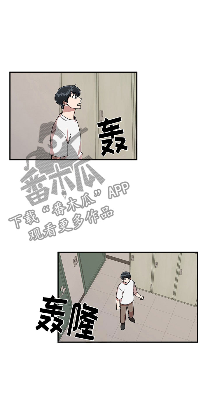 第8话22