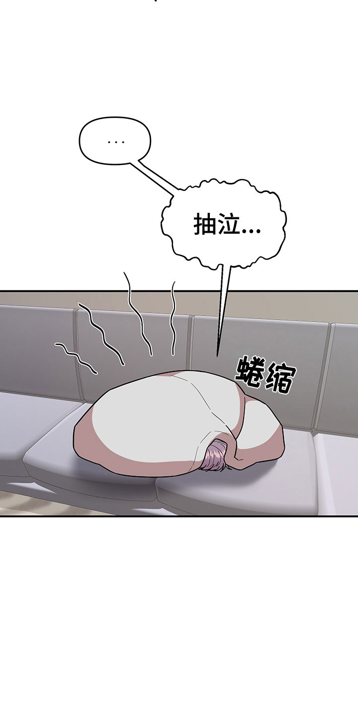 第8话7
