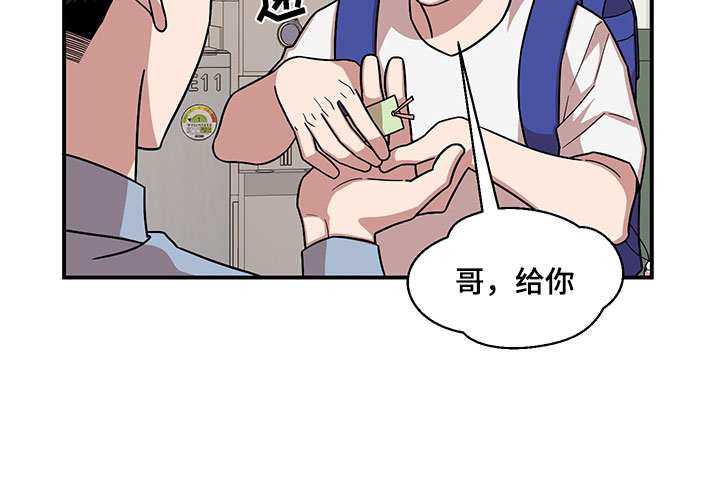 第8话13