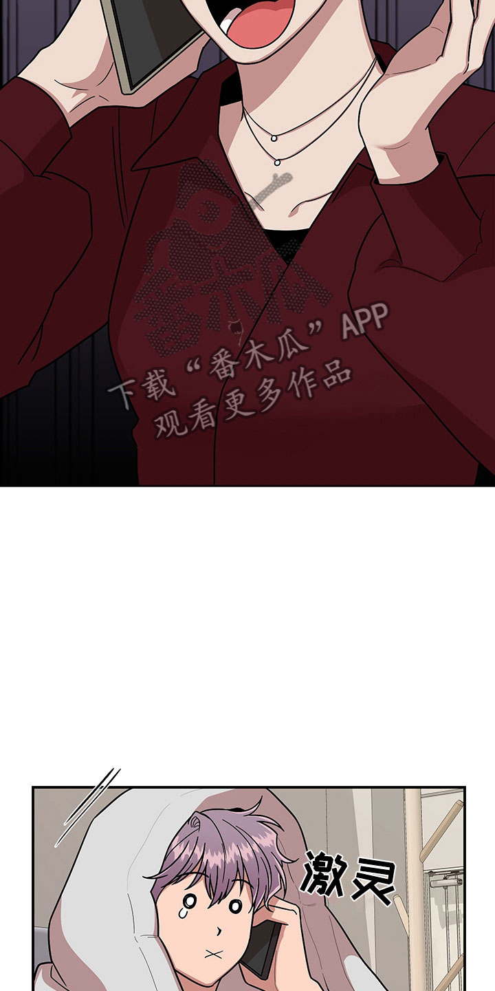 第8话4