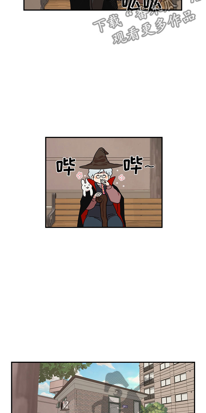第7话12