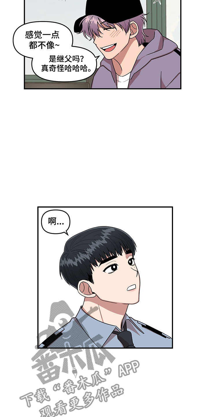 第7话4