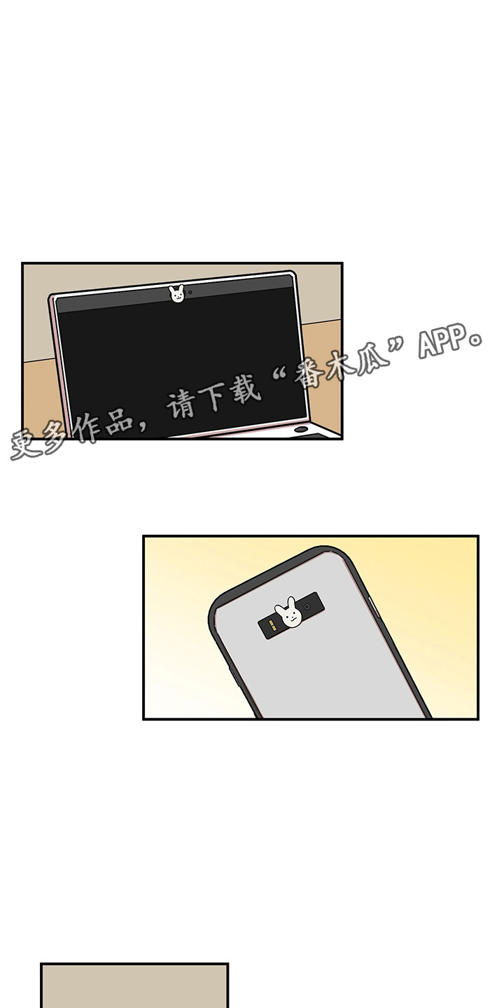 第7话14