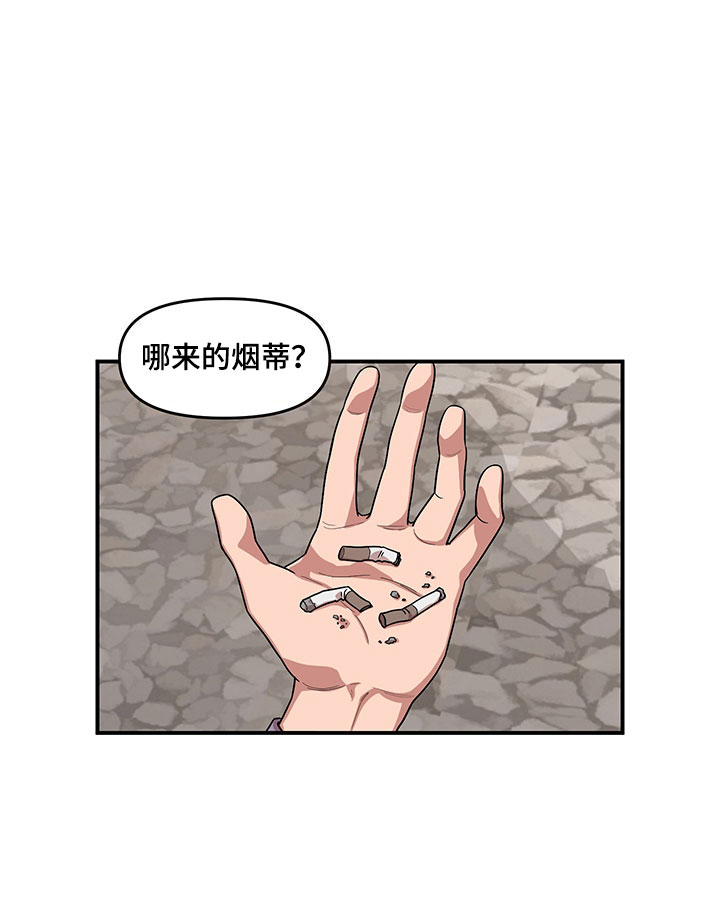 第6话14