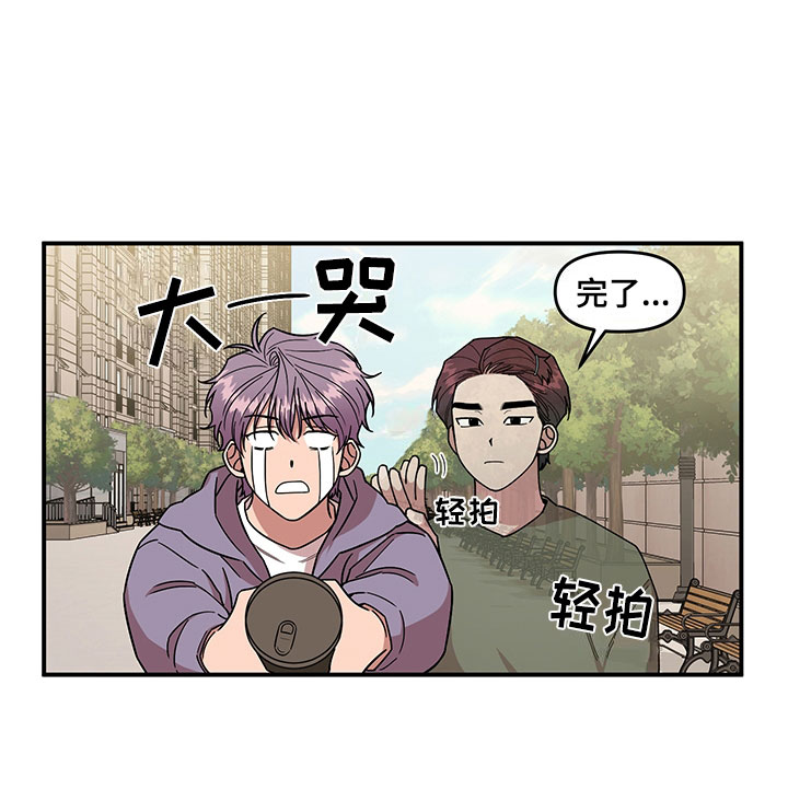 第5话19
