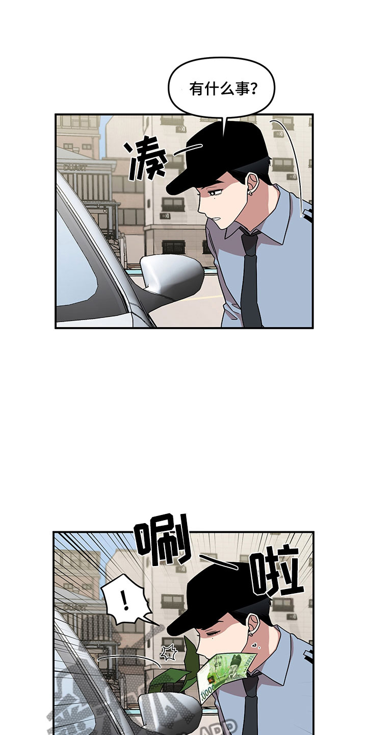 第5话0