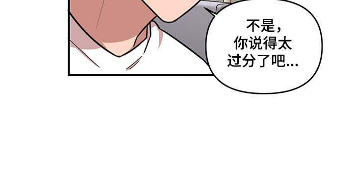 第4话13