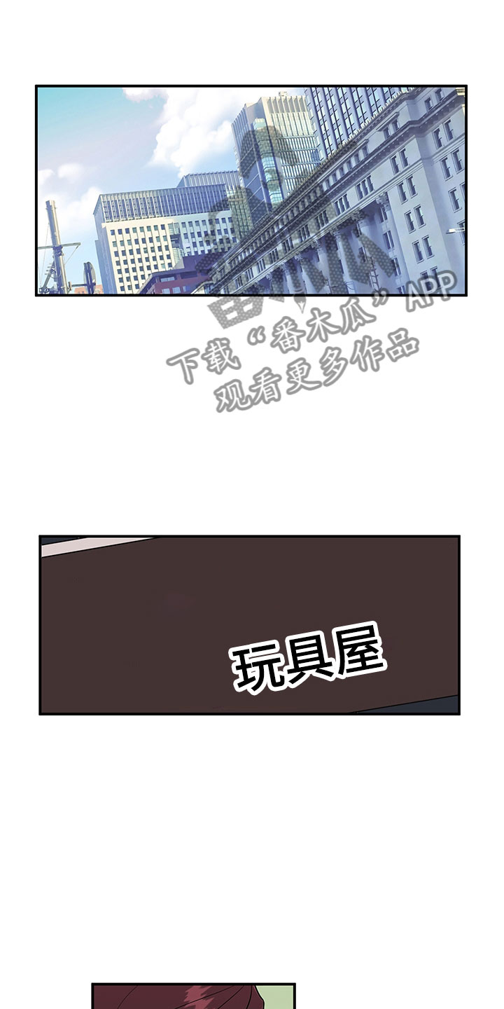 第4话0