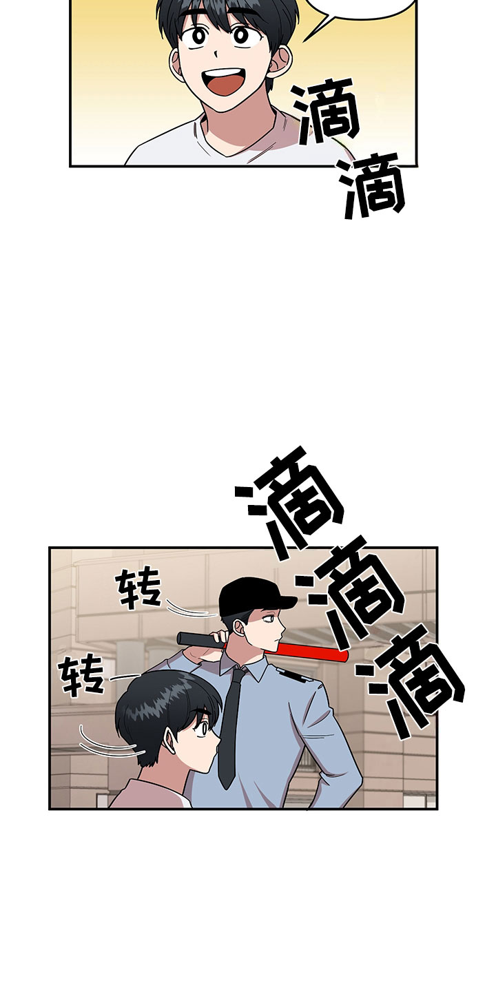 第4话22