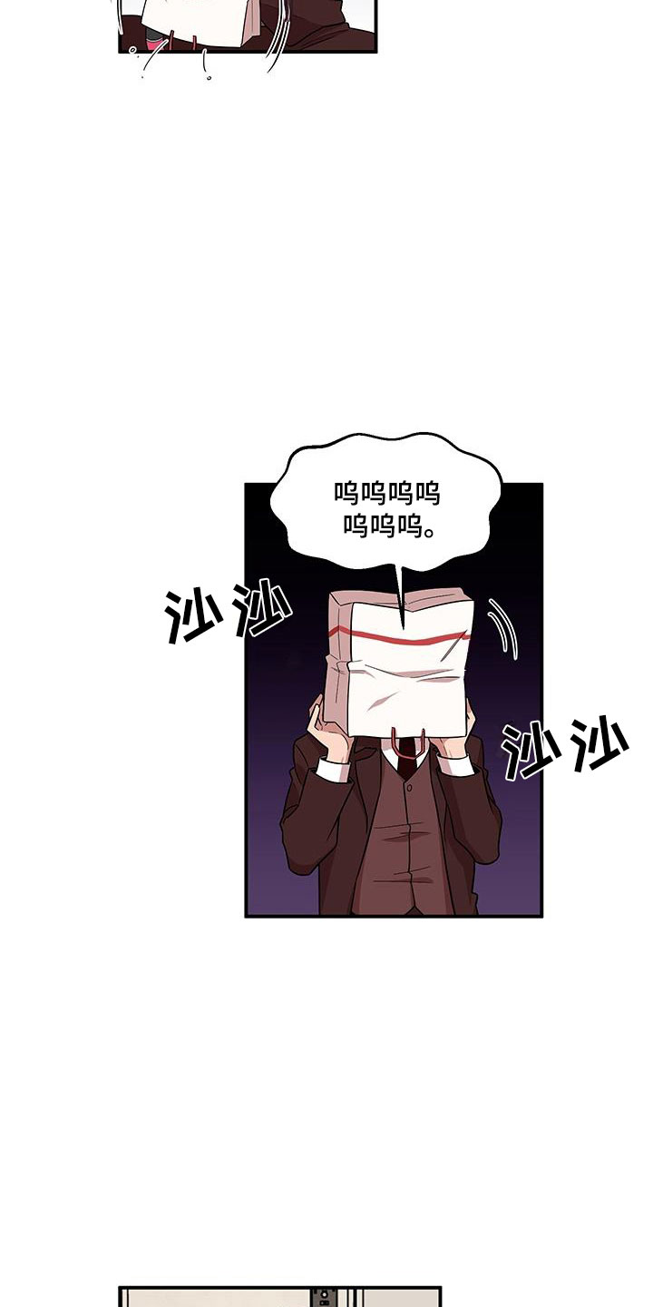 第3话21