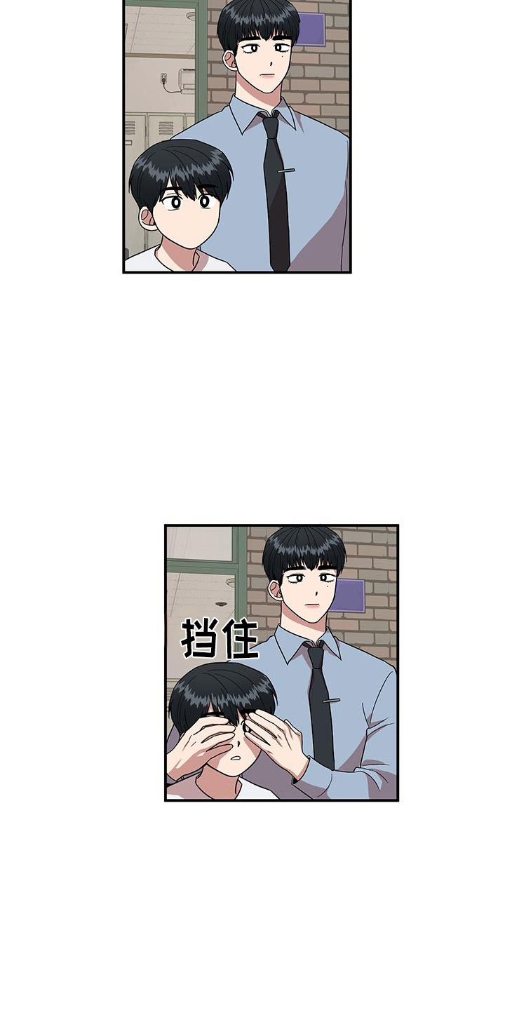 第3话15
