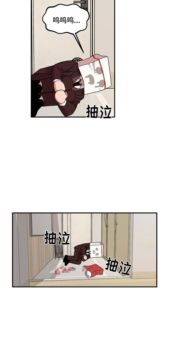 第3话22