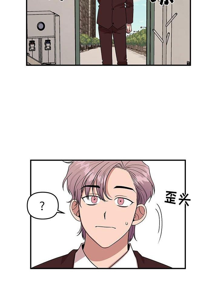 第2话21
