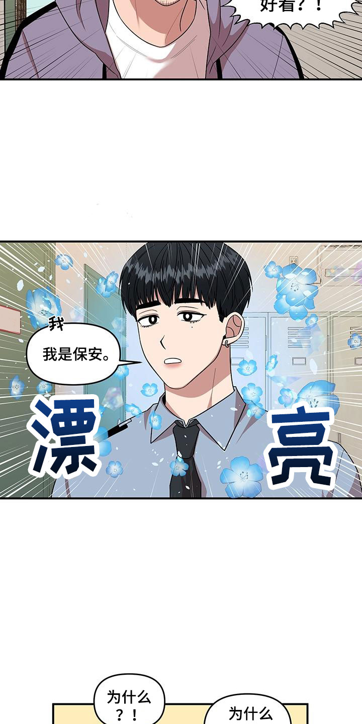 第1话18