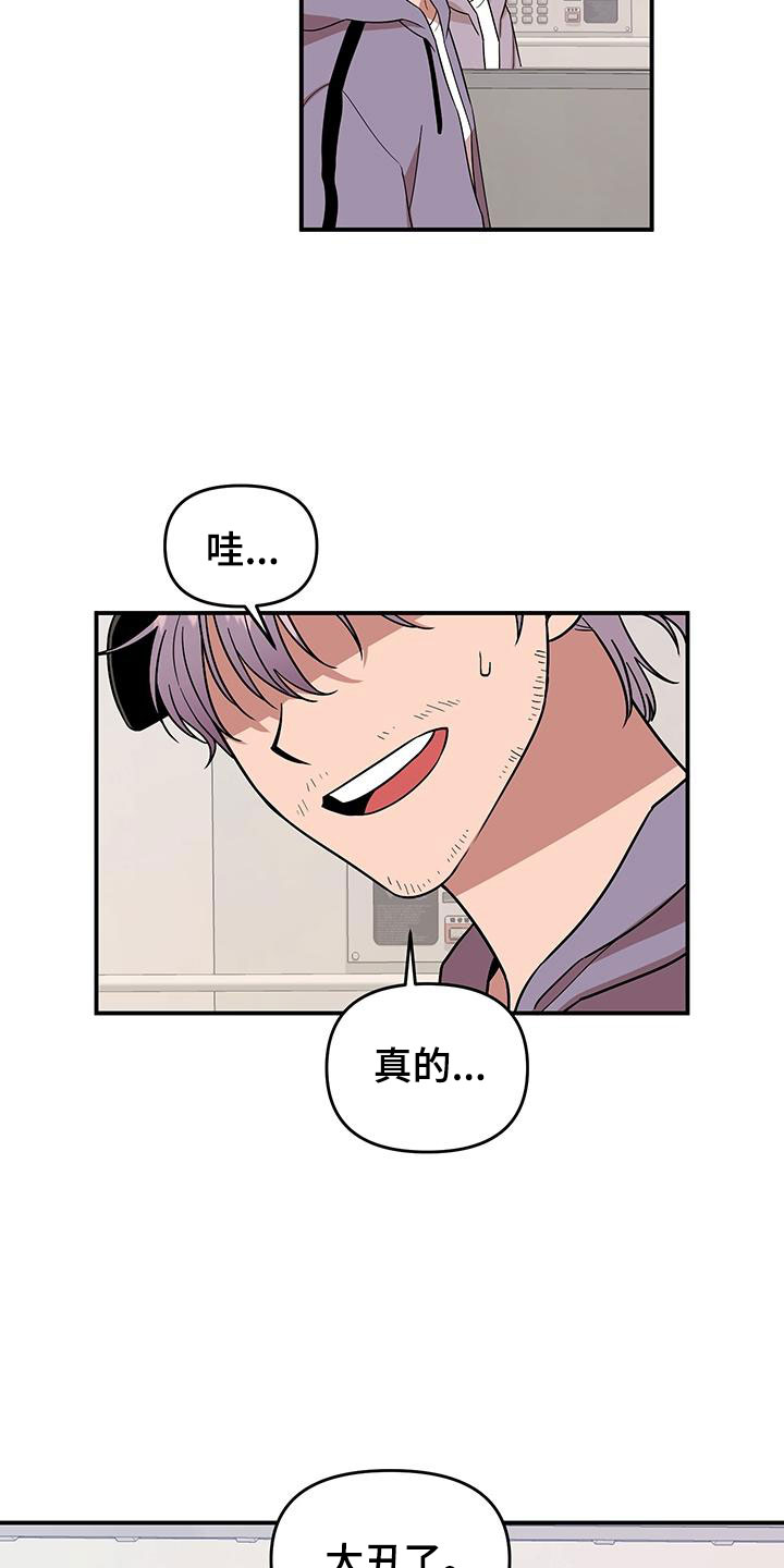 第1话1