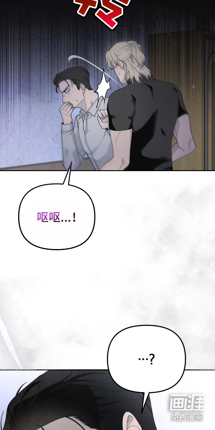 第7话9