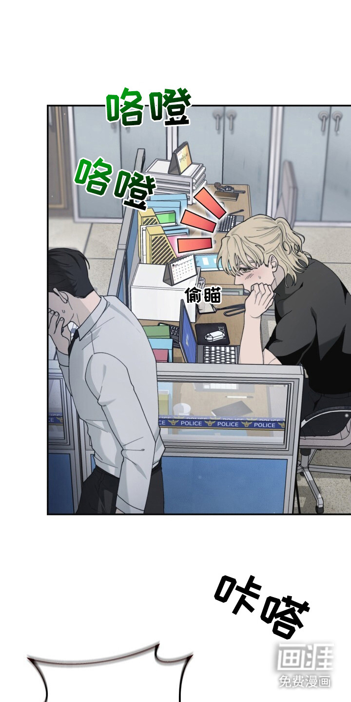 第7话0