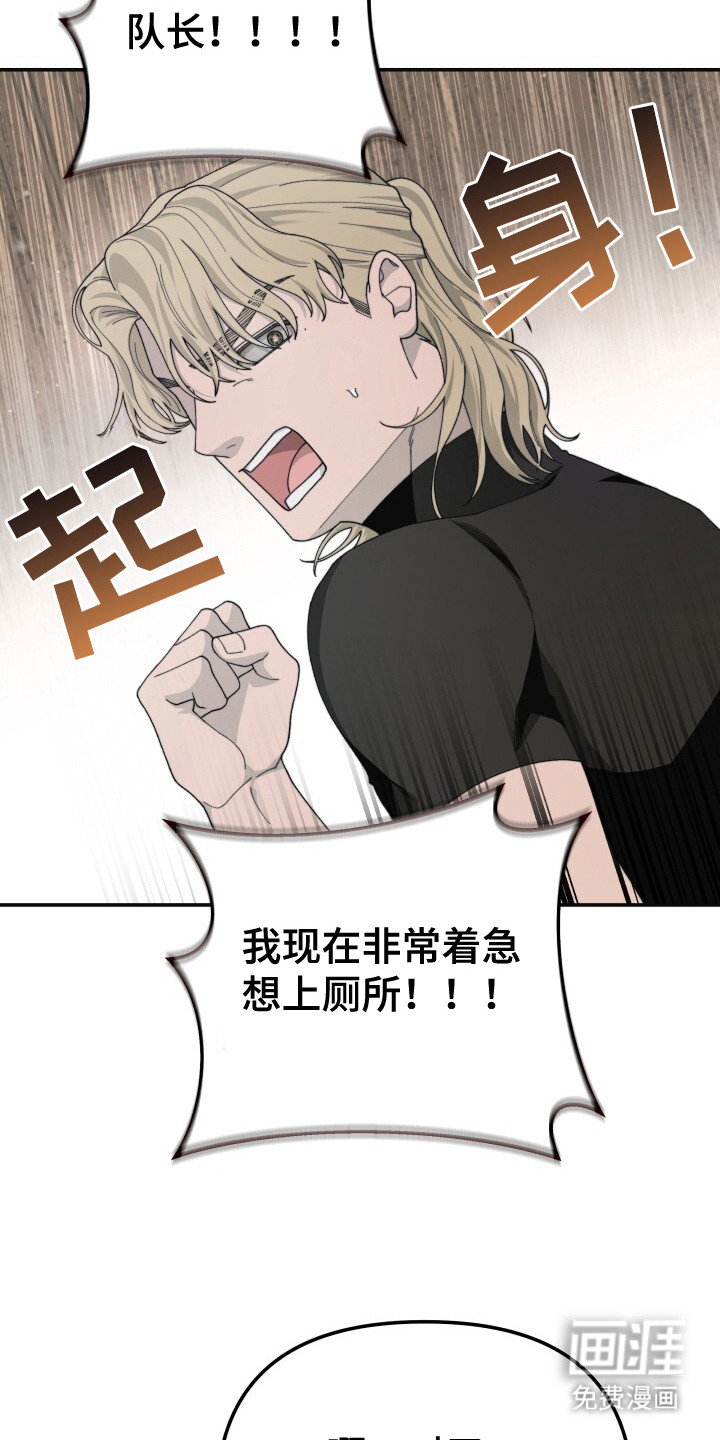 第7话1
