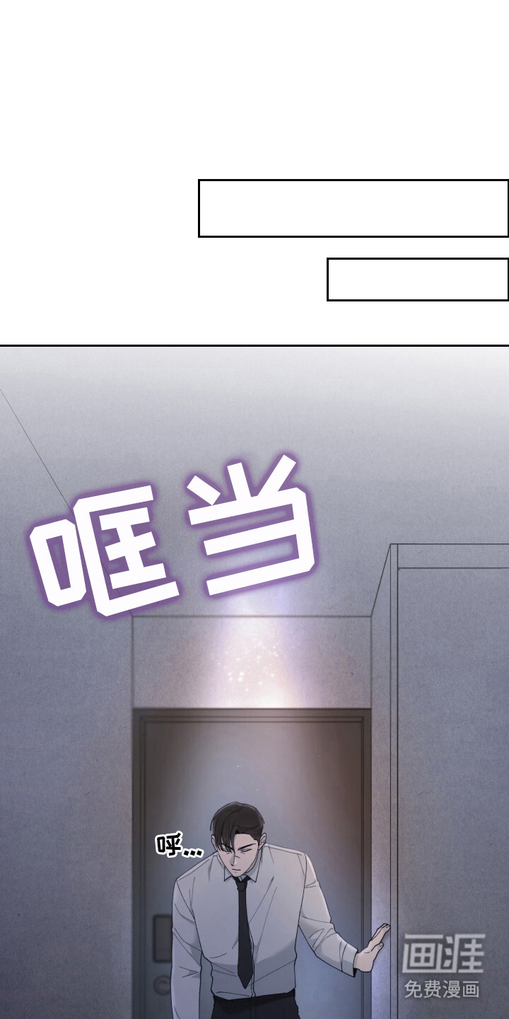 第8话0