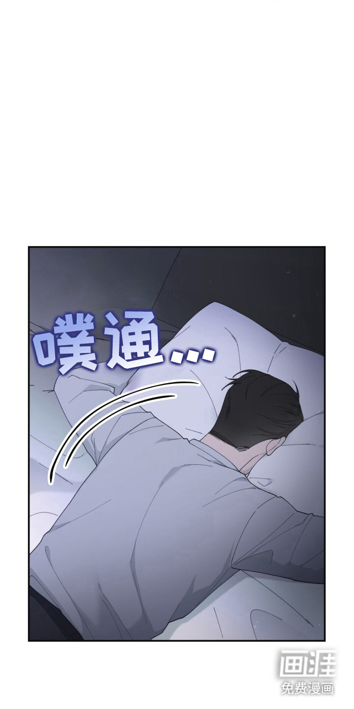 第8话2